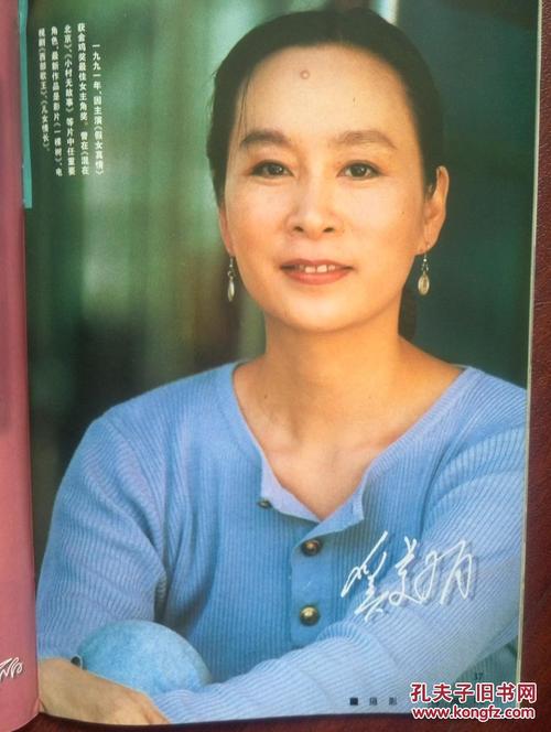 京都大学Diploma in Marketing